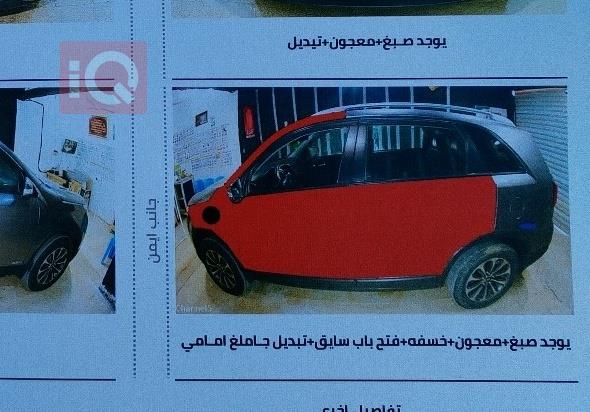 كيا سورينتو